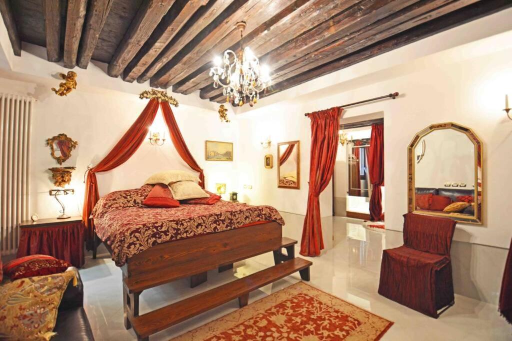 Zattere Cottage Close To Guggenheim Венеция Экстерьер фото